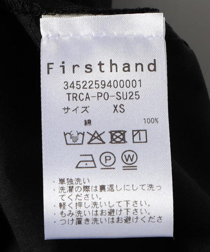 155415512