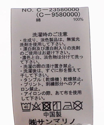 116827032