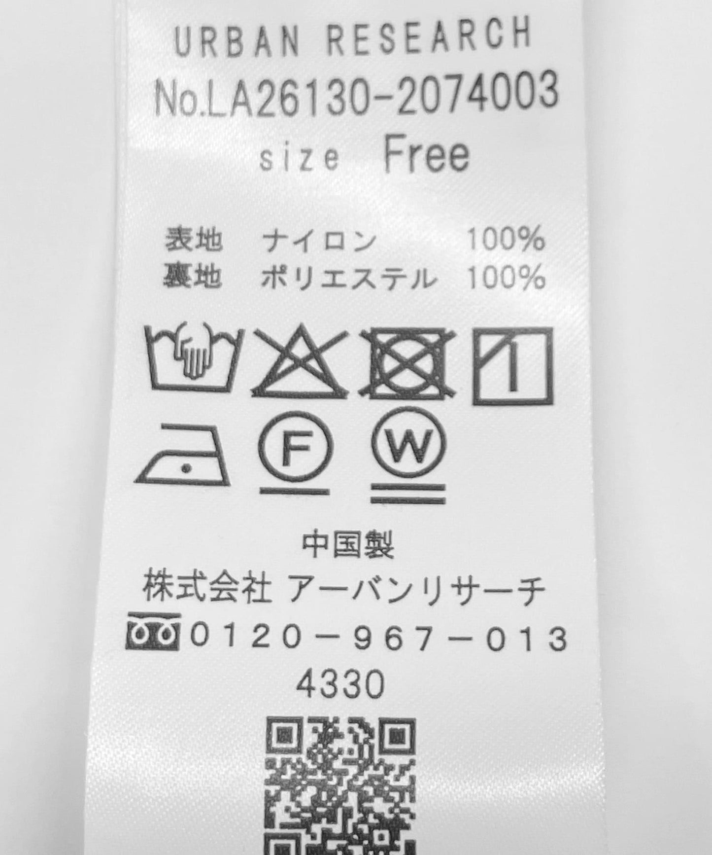 278805940