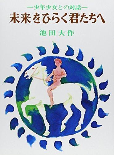 153150531