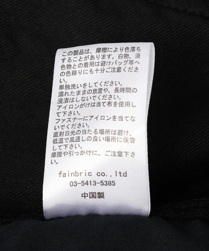 170966752