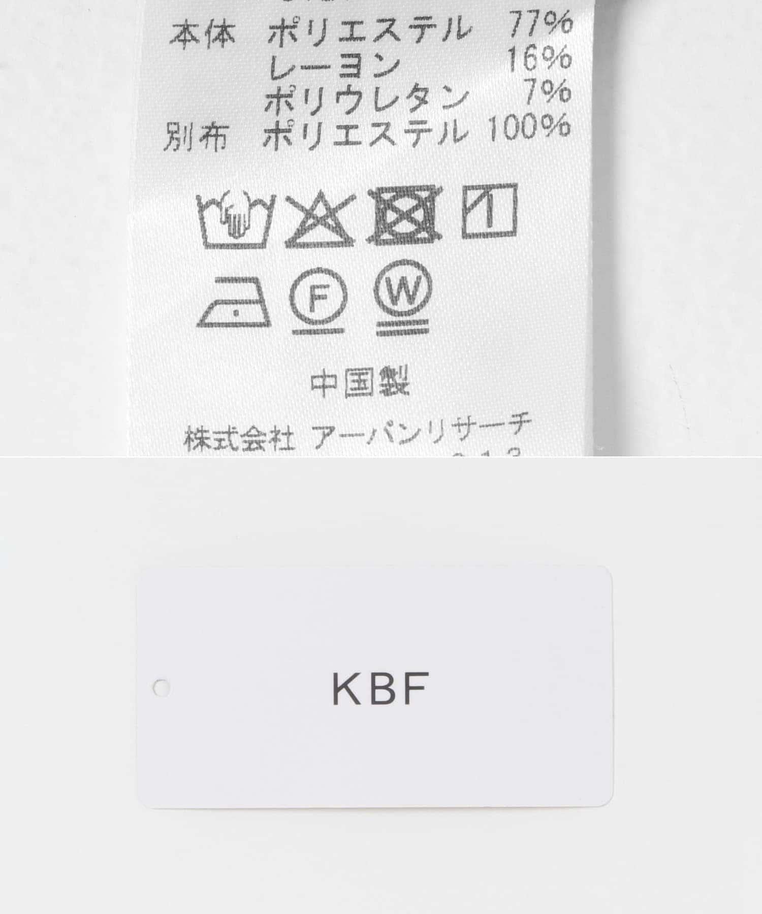 165852540