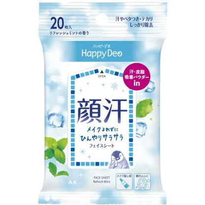 172551699