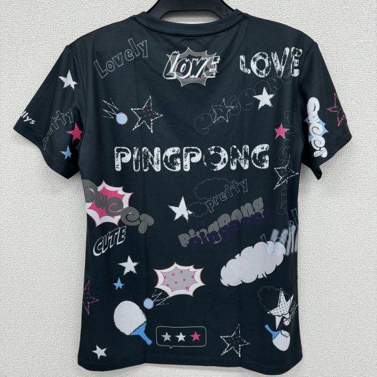 142449923