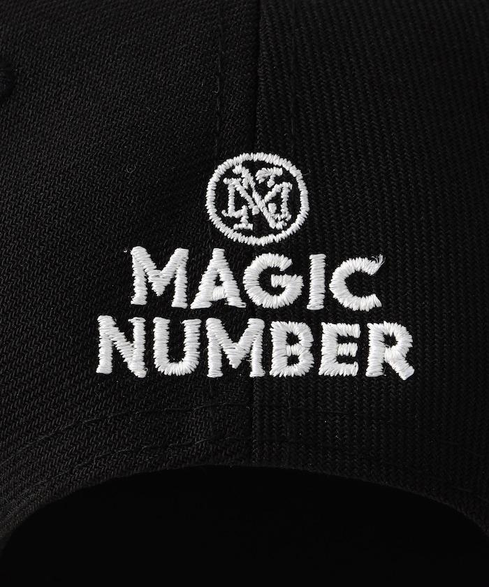141278587