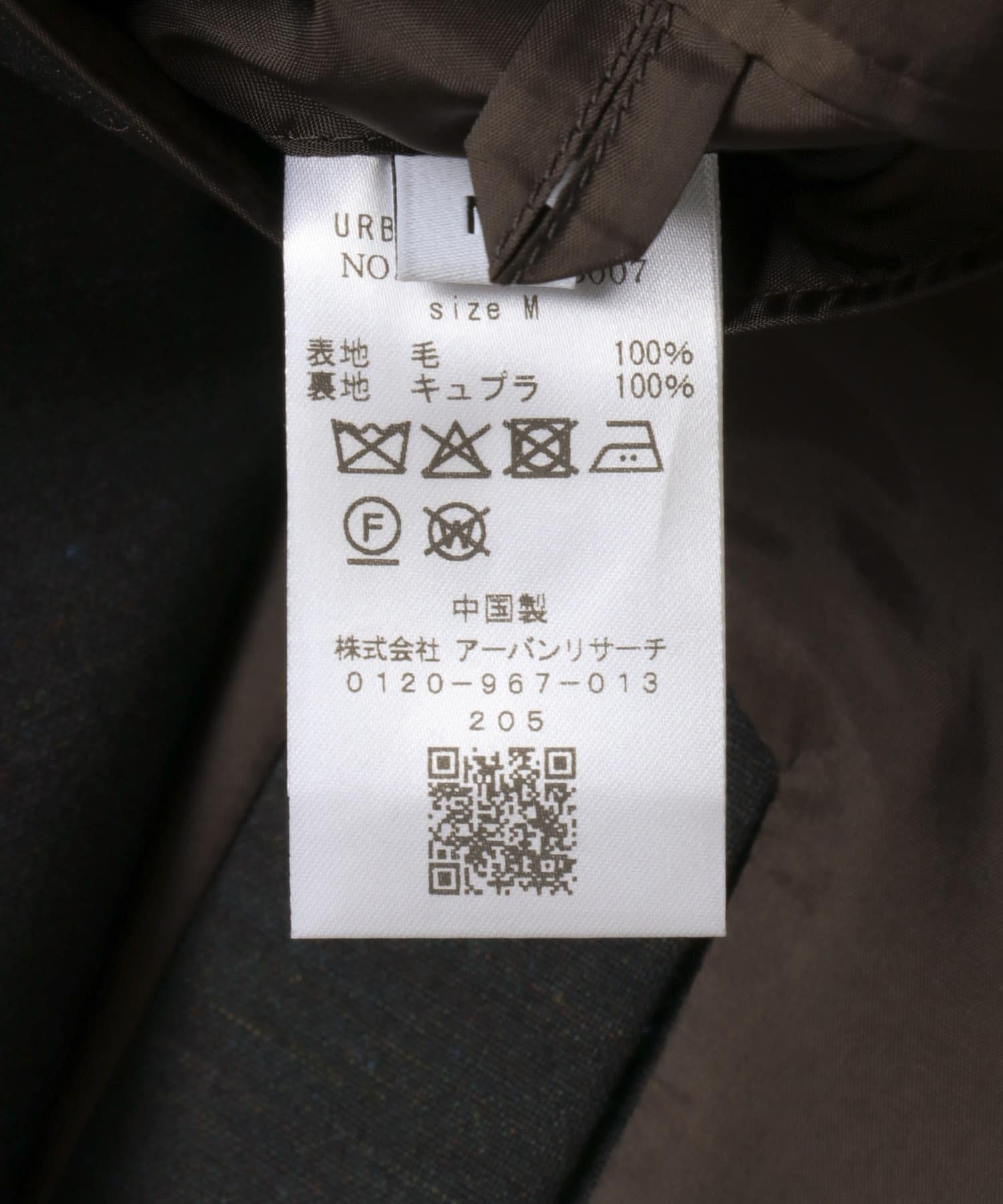 271004265