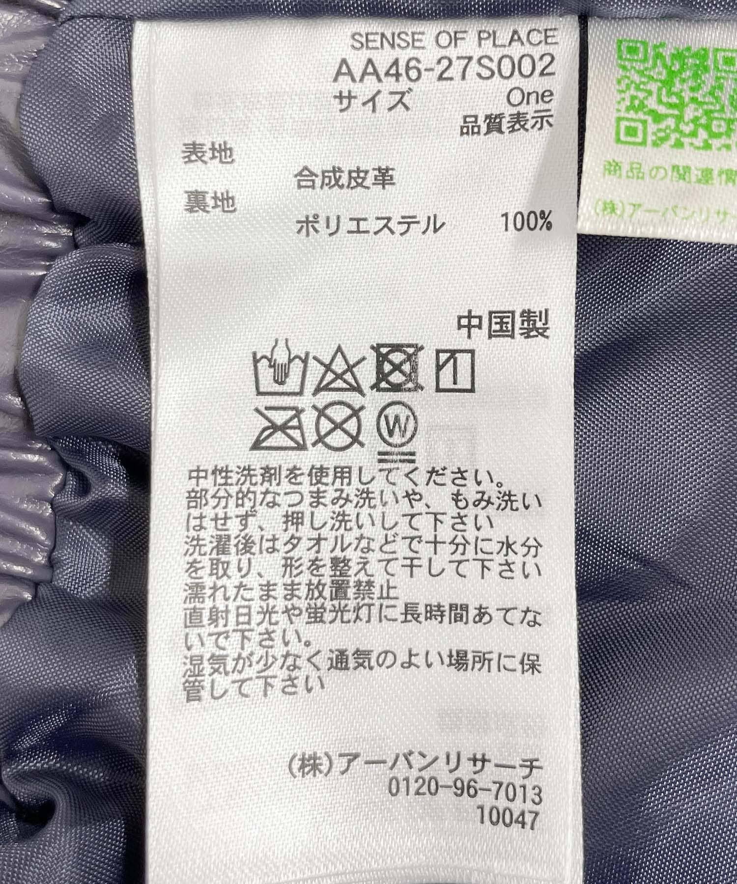 166050750