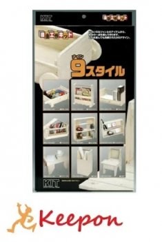 103870258