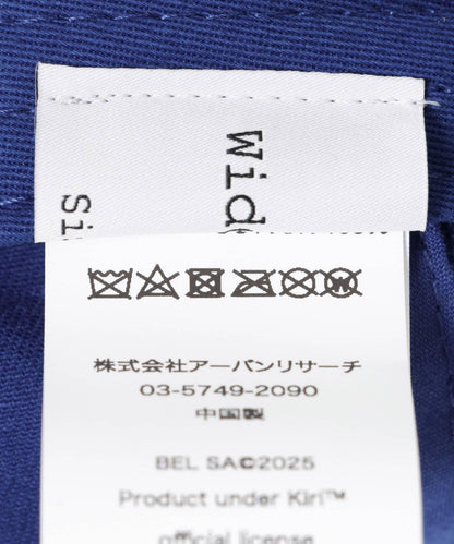 152454978