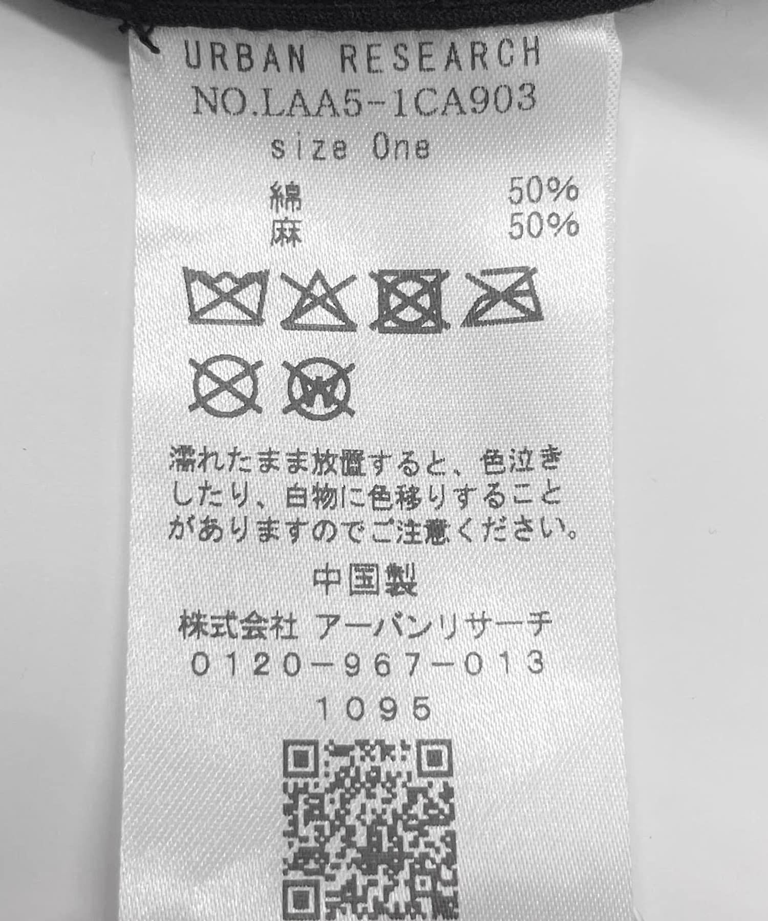 161969181