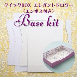 愛好用品