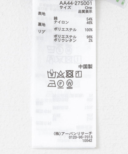 166060945