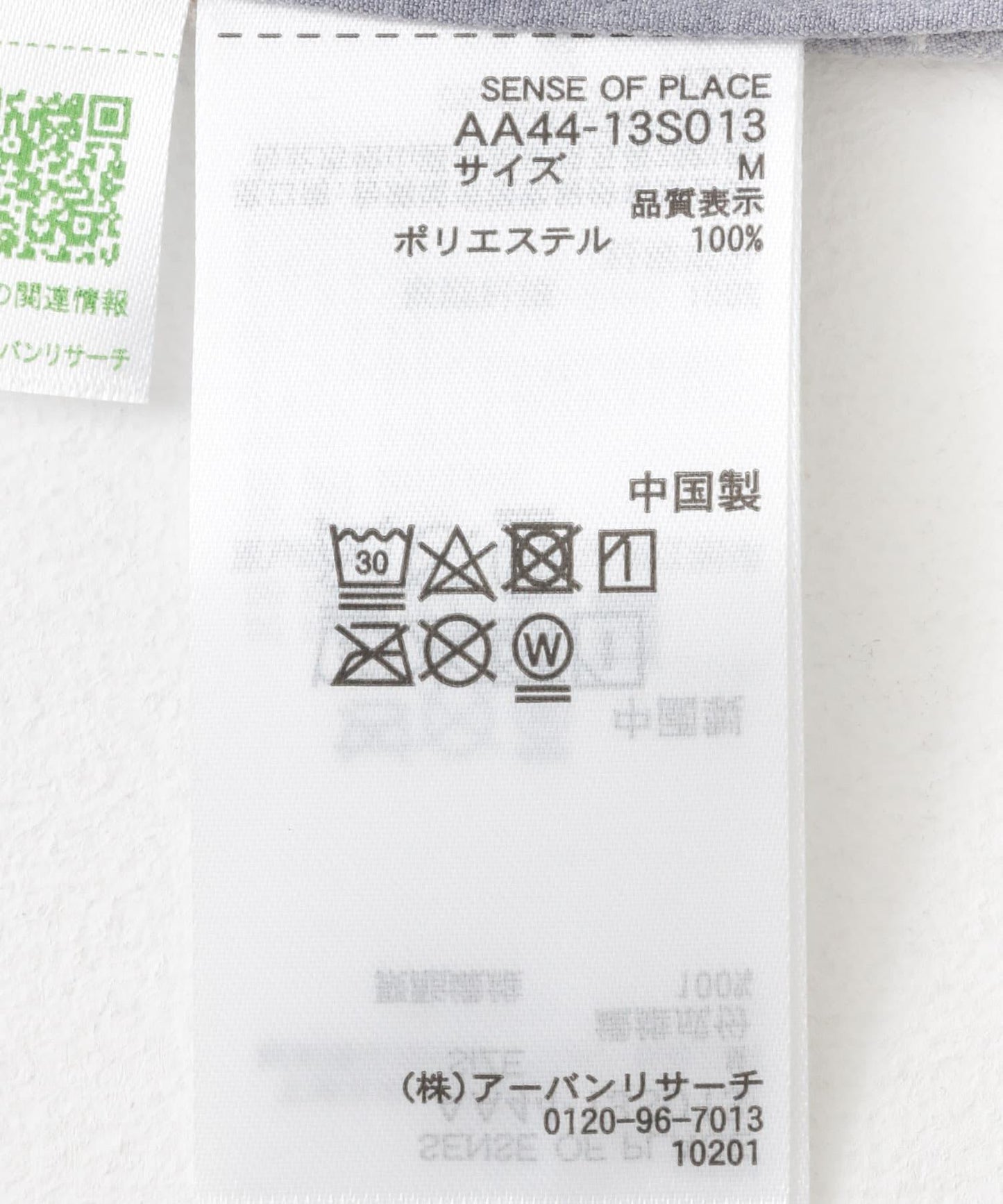 163046839