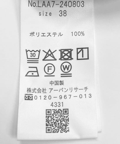 168424728