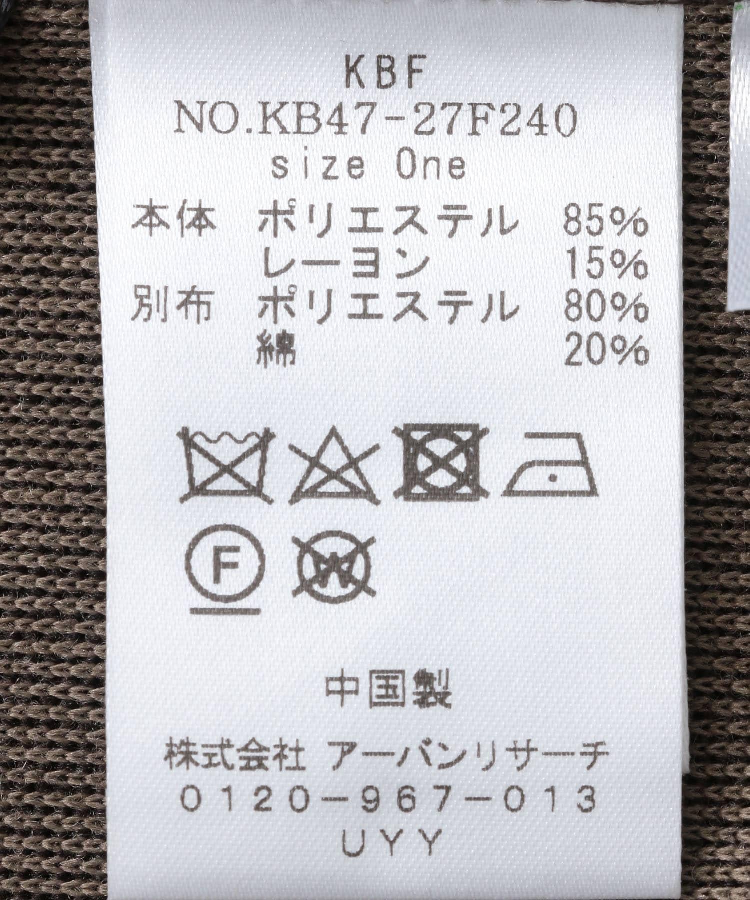 144388816