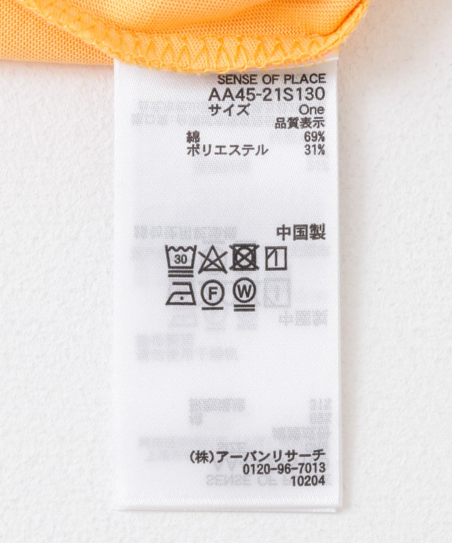 126487751
