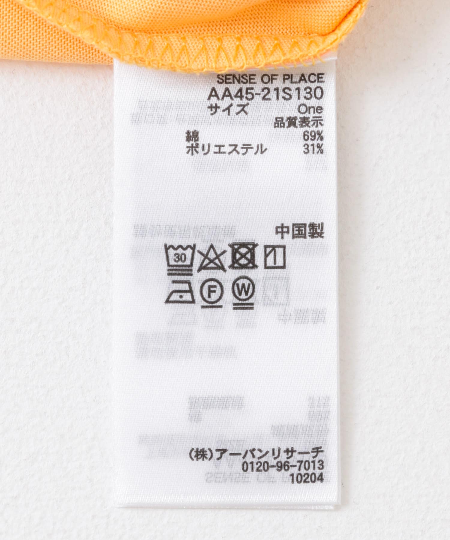 126487751