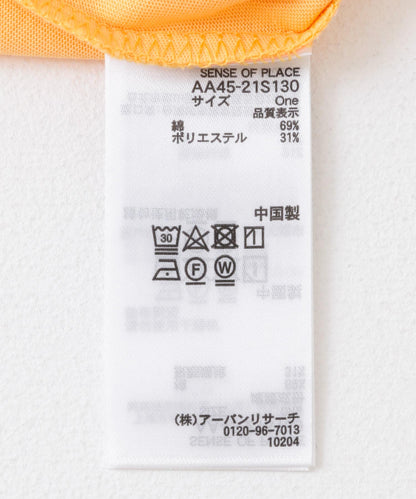 126487751