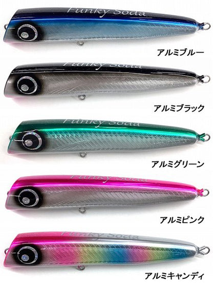 136684306