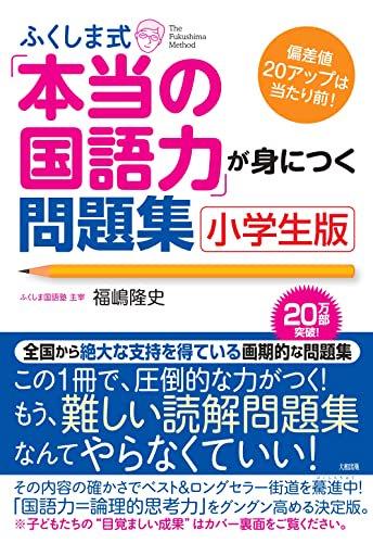 103139351