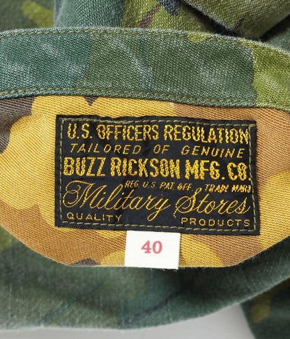 167742293