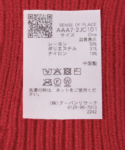 273561558