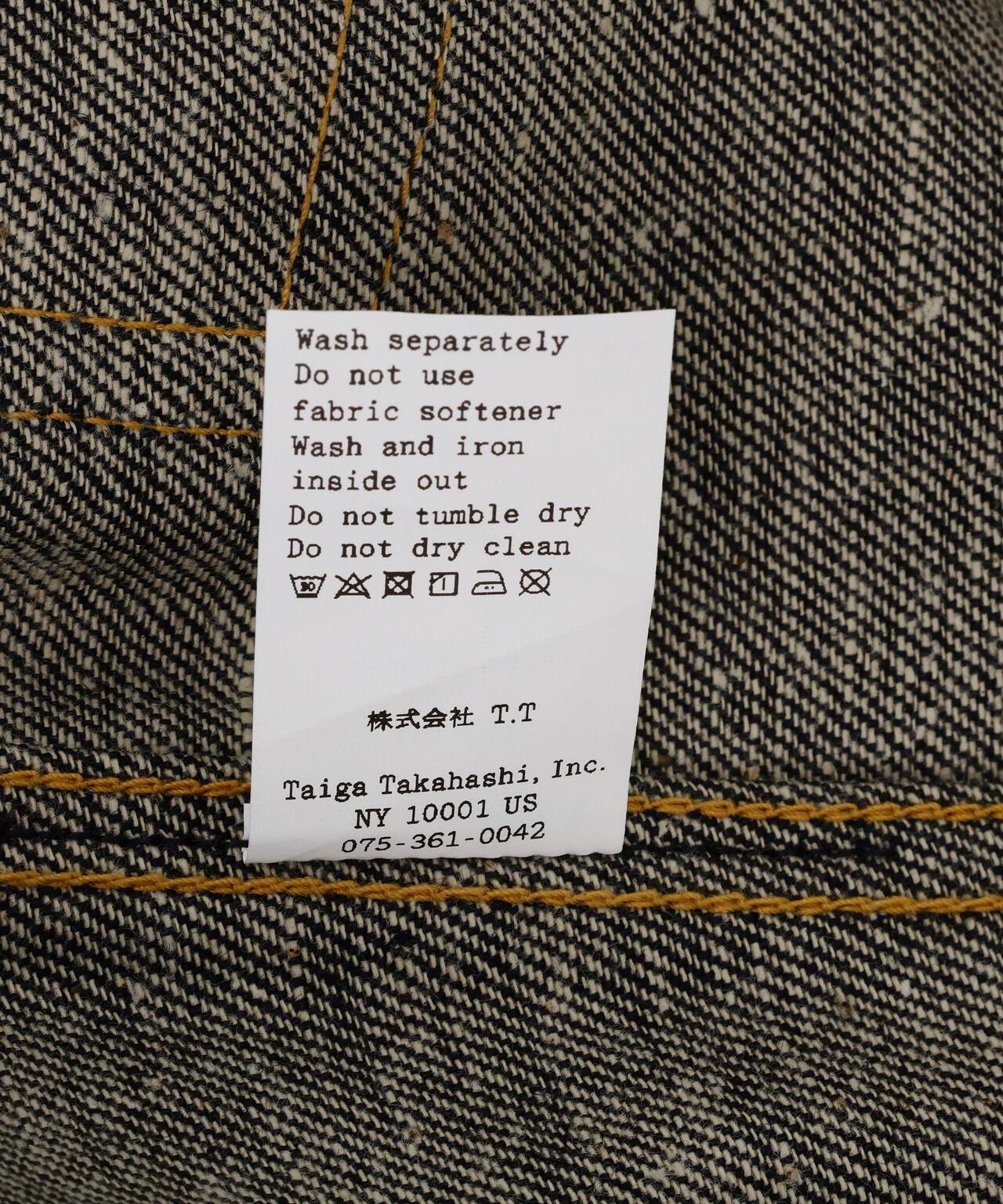 168557272