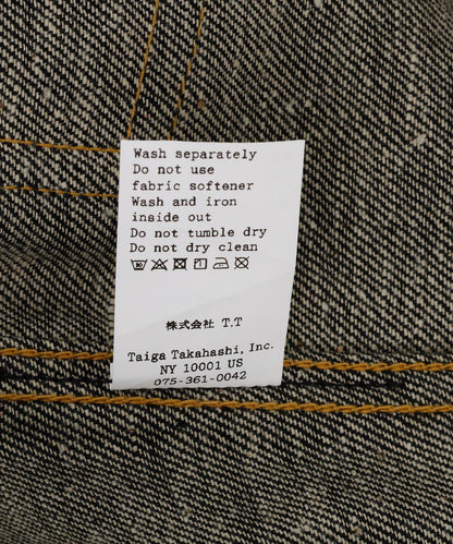 168557272