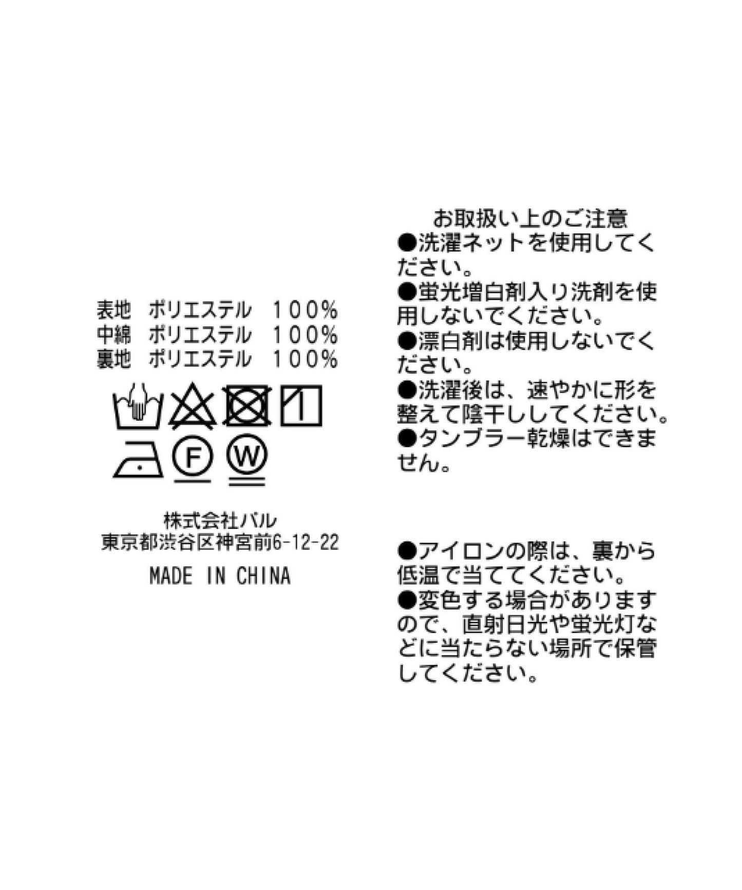 139313177