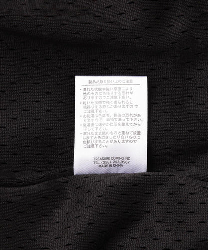 153993263
