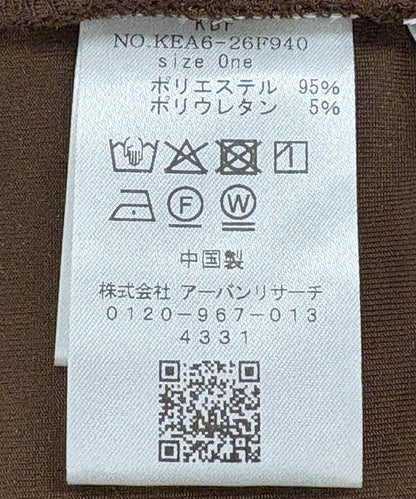 164669548