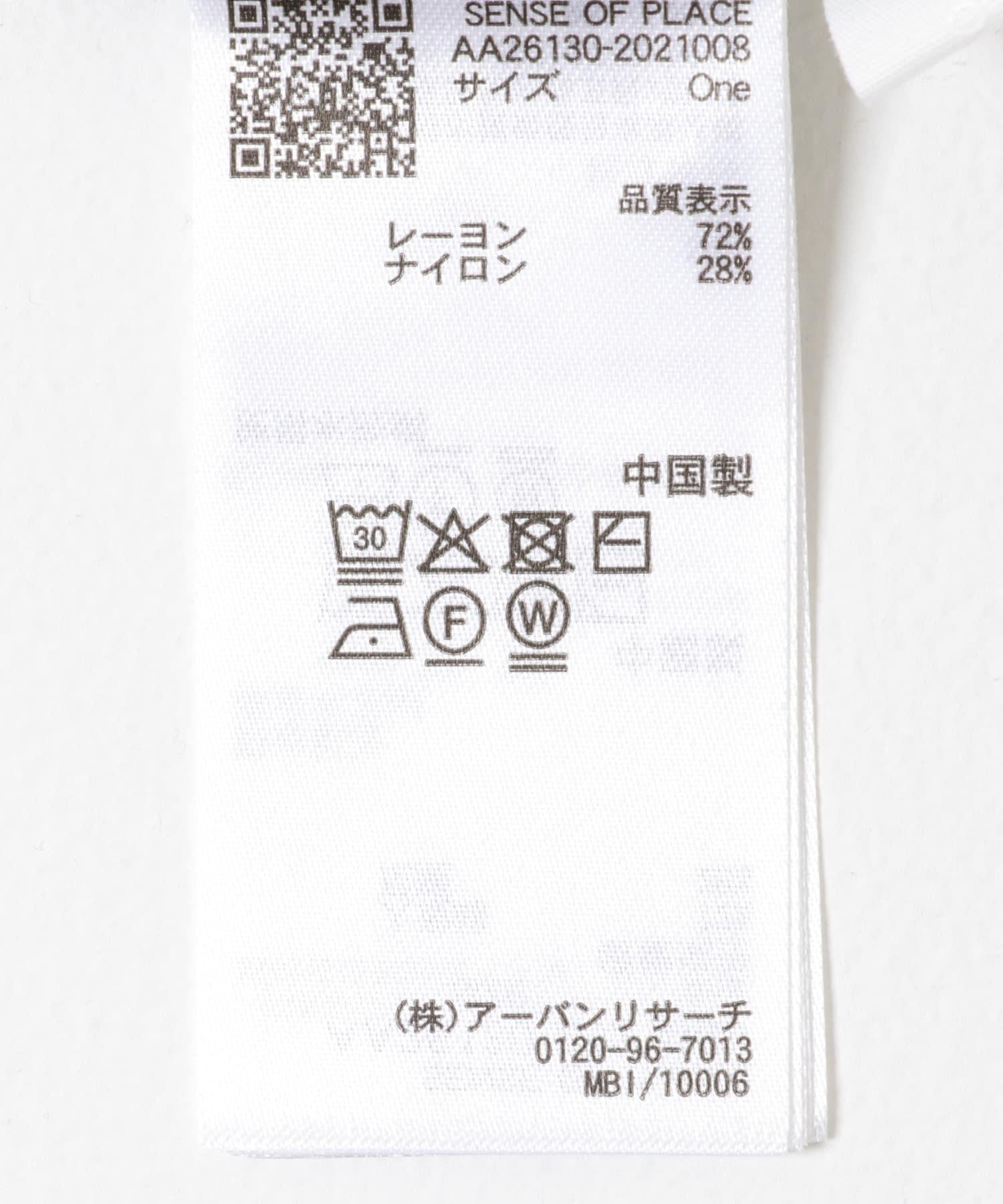 283005057