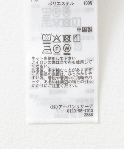 166167777