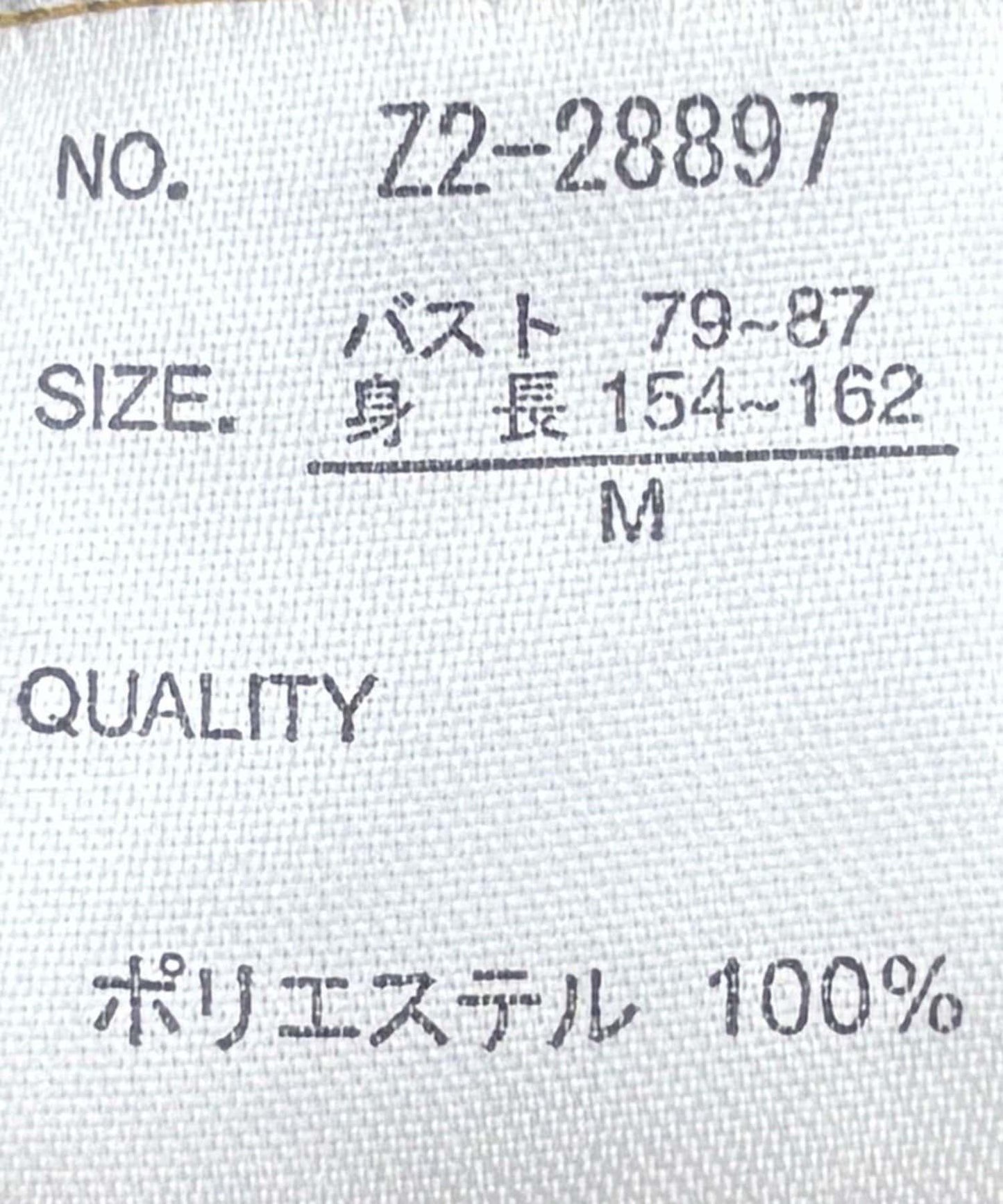 288849310