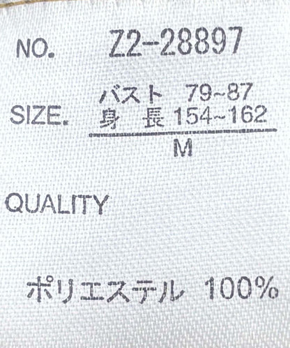 288849310