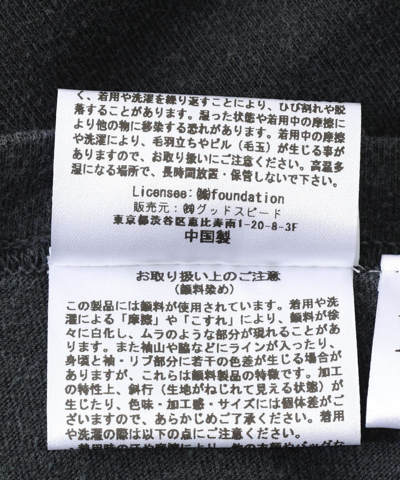 171369316