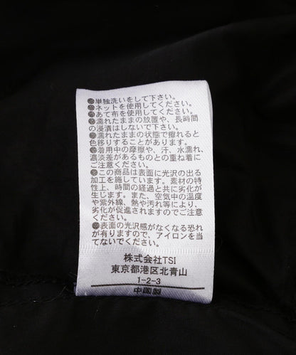 170995174