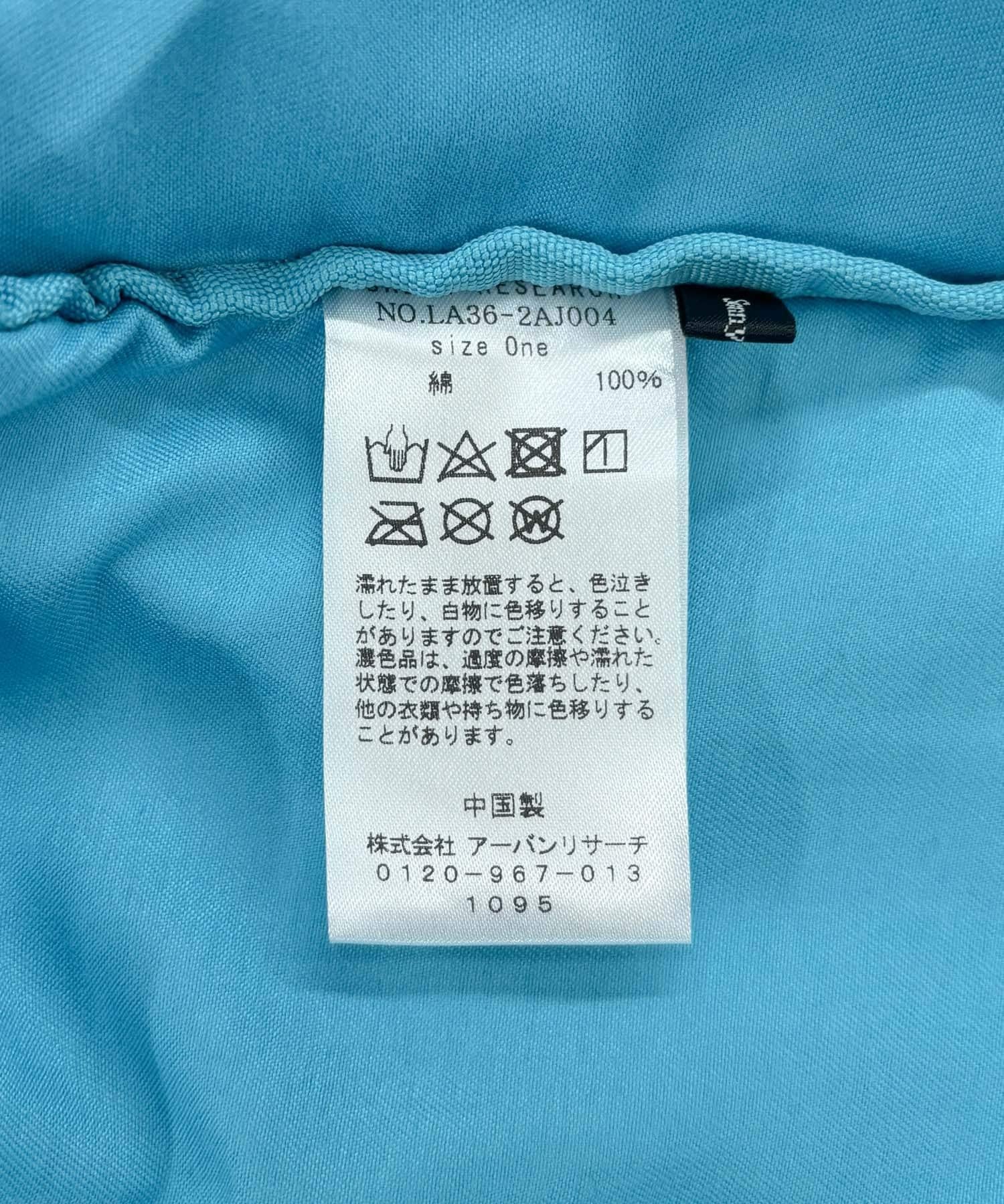 166096987