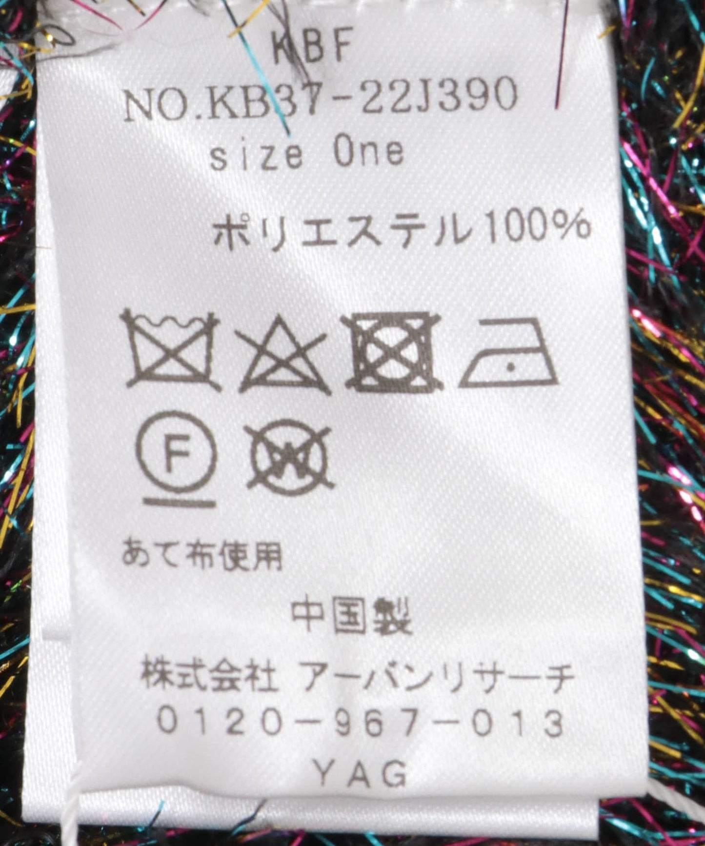 109915044