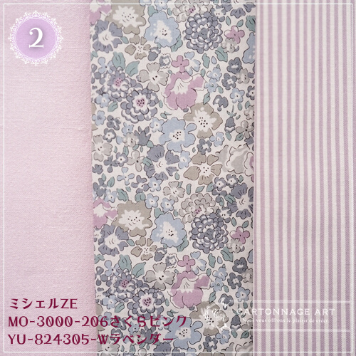 110532803