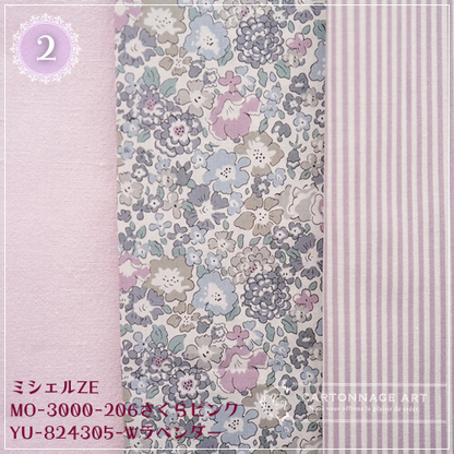 110532803