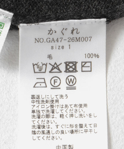 167525032