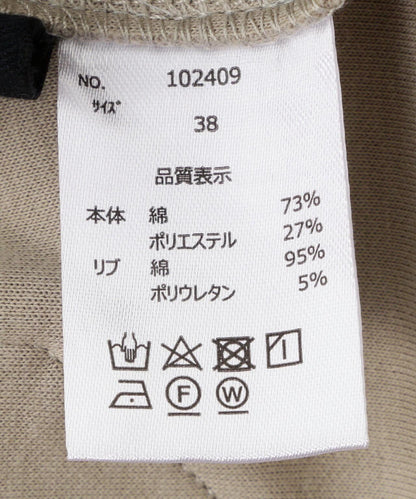 172599805