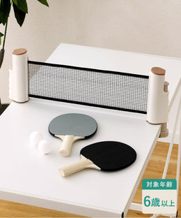 愛好用品