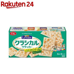零食點心