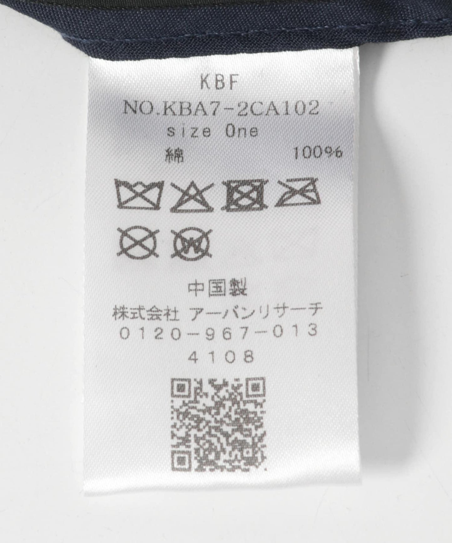 275906670