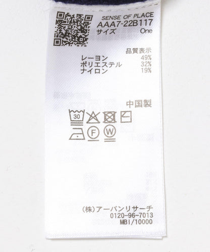 168170027