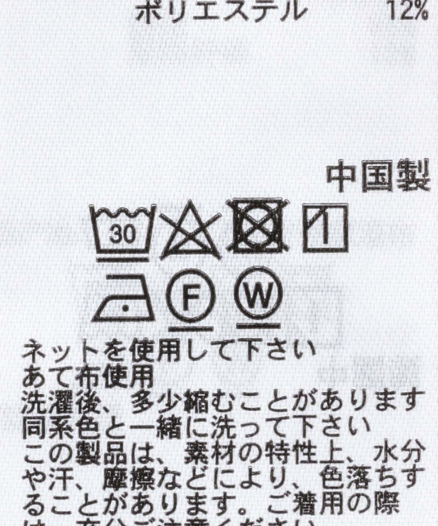 140831675