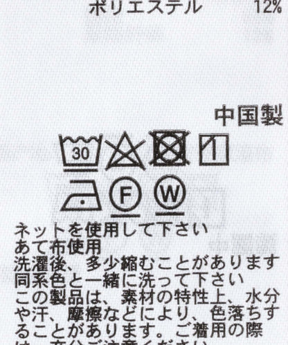140831675