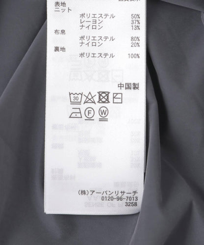 166053659